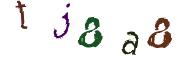 Kuva CAPTCHA